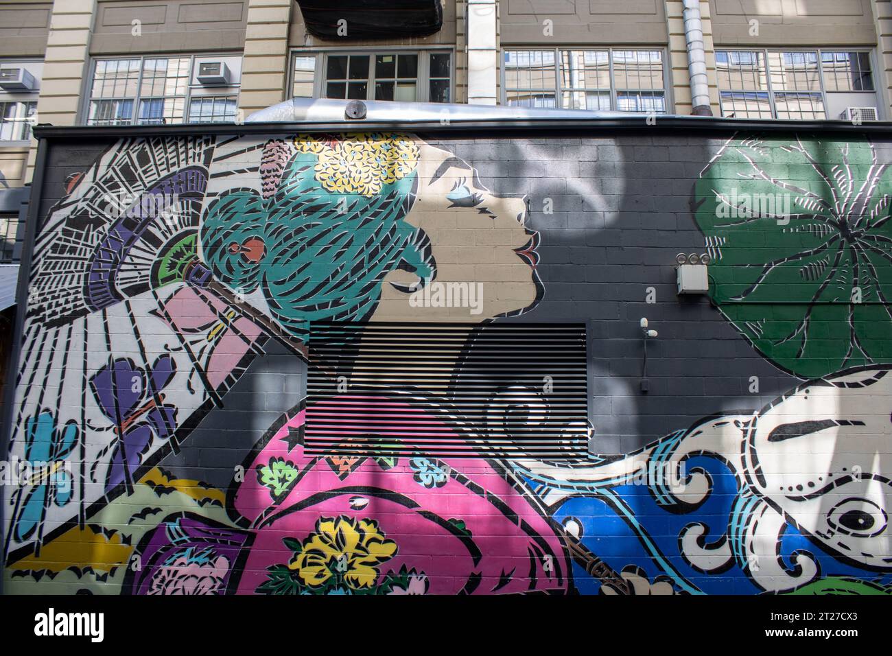 wall art in japan village Stock Photo Alamy
