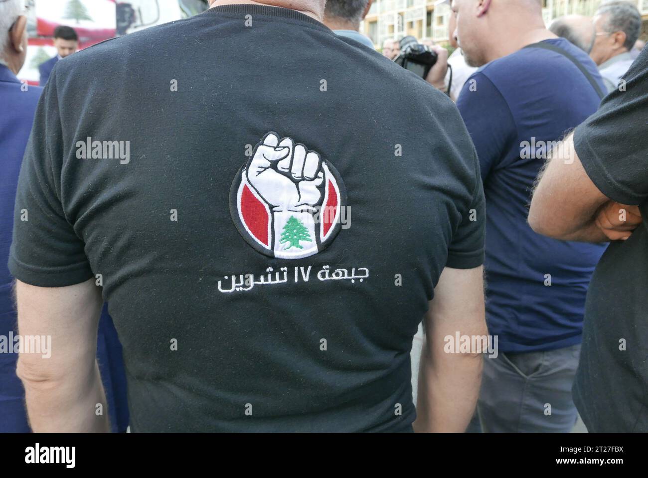 Beirut, Lebanon. 17th Oct, 2023. Dozens of activists mark fourth