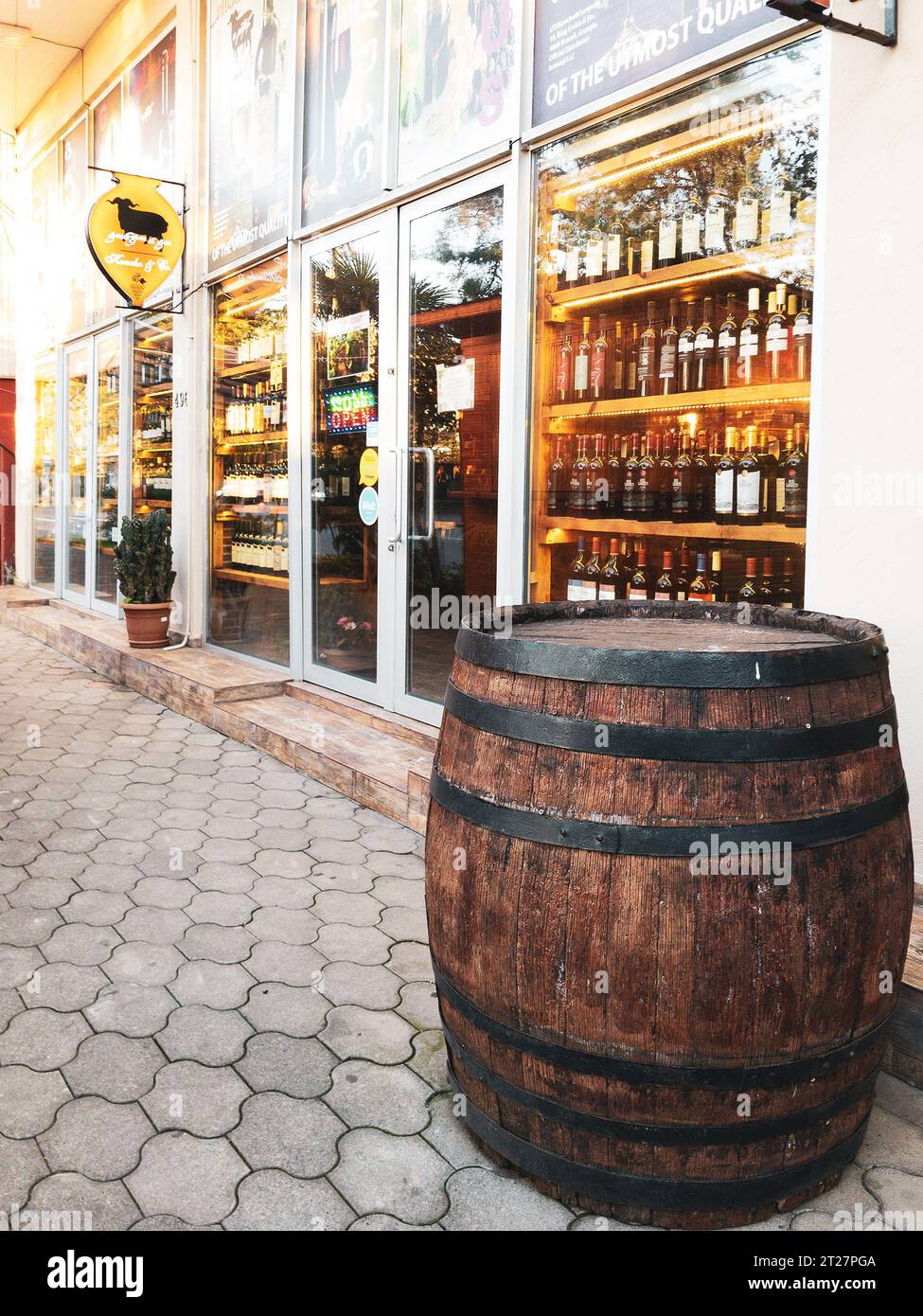 El Tentador, spanish wine brand store Stock Photo - Alamy