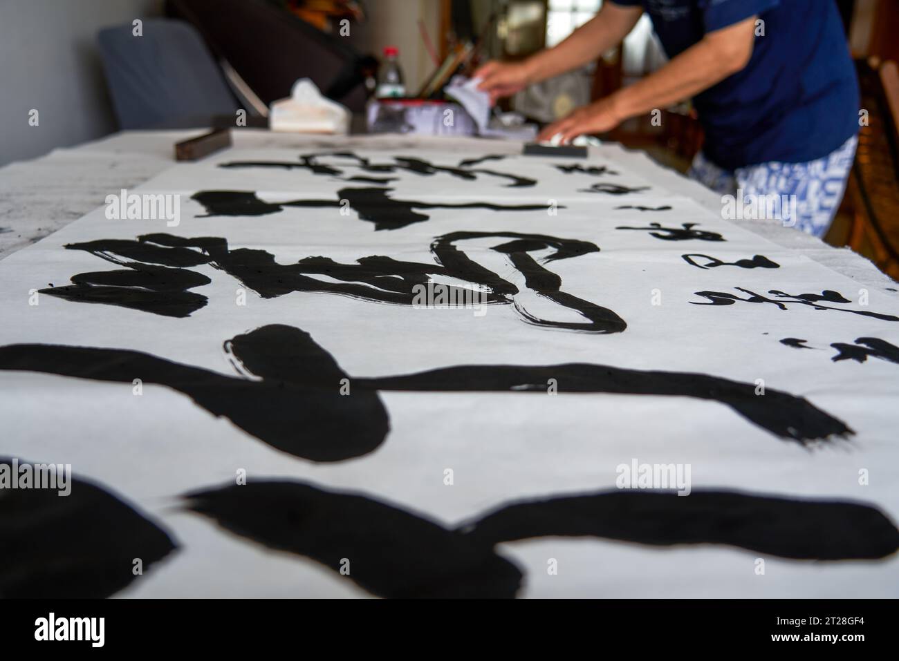 A Chinese Calligrapher Writes Calligraphy And Creates A Calligraphy Work Stock Photo Alamy A Chinese Calligrapher Writes Calligraphy And Creates A Calligraphy Work Stock Photo Alamy
