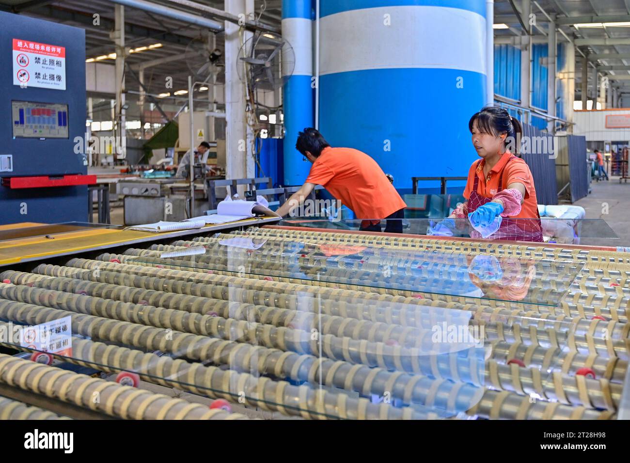 Qingzhou, China. 18th Oct, 2023. QINGZHOU, CHINA - OCTOBER 18, 2023 ...
