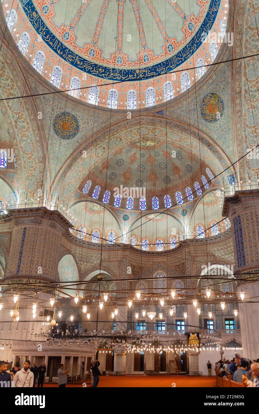 Istanbul, Turkey Stock Photo