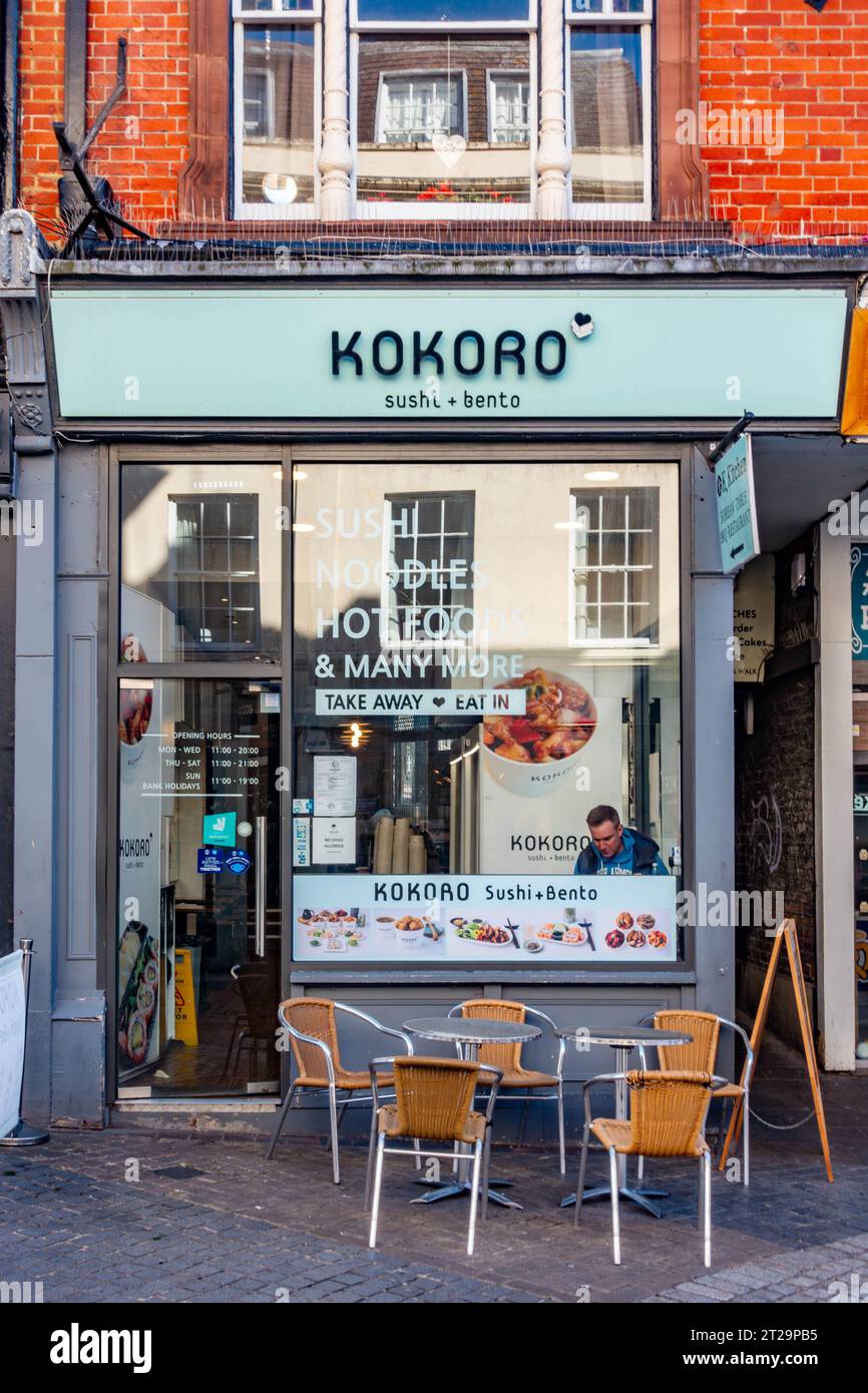 KOKORO, London - 156 Putney High St - Menu, Prices & Restaurant