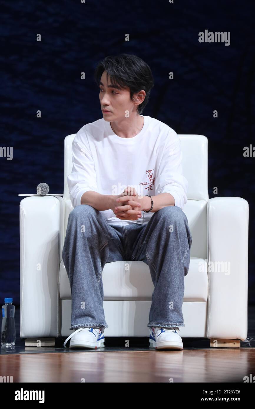 Chinese actor Zhu Yilong promotes a film in Beijing, China. 16th Oct ...