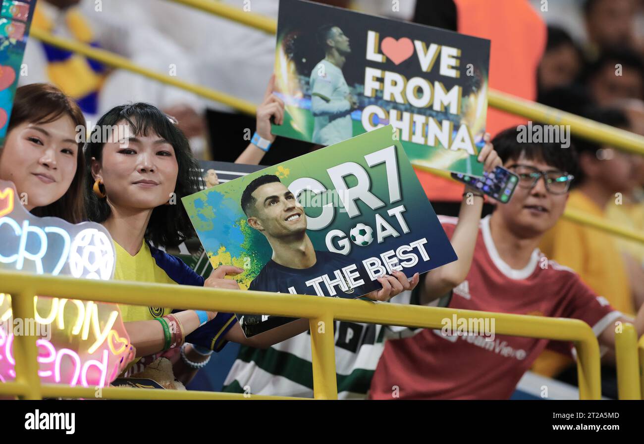 Cristiano Ronaldo fans cheer prior the Al Nassr FC (KSA) vs FC Istiklol ...