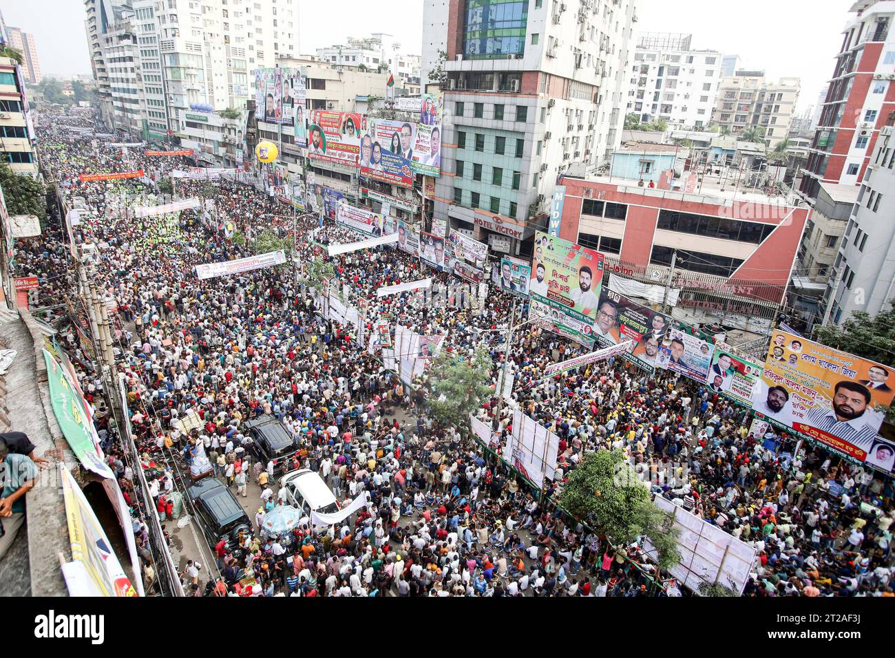 Khaleda zia hi-res stock photography and images - Alamy