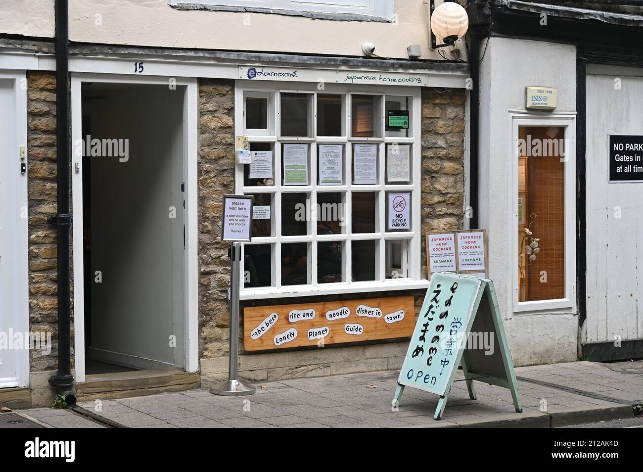 Japanese Cafe, Holywell Street, Oxford Stock Photo