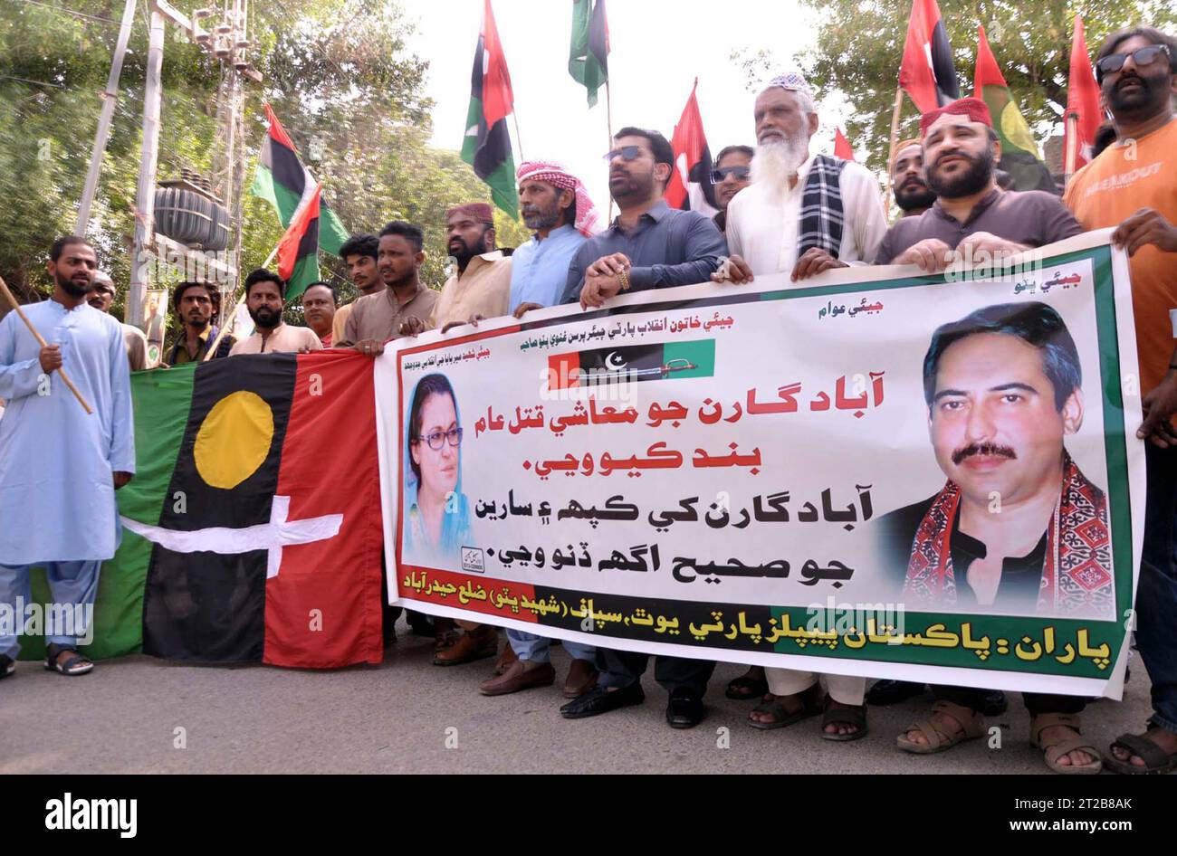 Activists of Peoples Party Shaheed Bhutto (PPP-SB) are holding protest demonstration against economic exploitation of Abadgar, at Hyderabad press club on Wednesday, October 18, 2023. Stock Photo