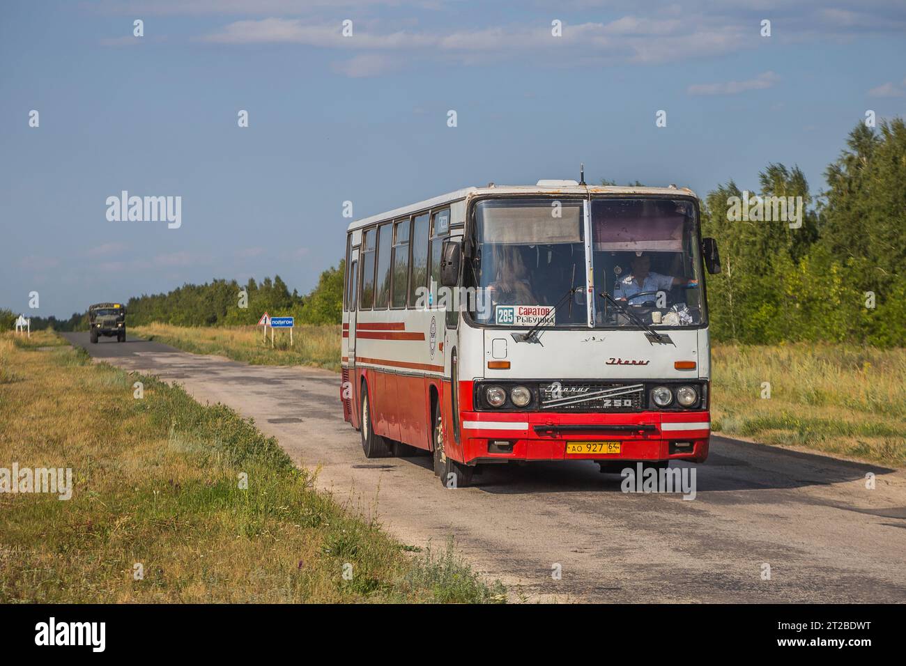 Ikarus 250.59 bus, by the Hungarian bus manufacturer Ikarus, Budapest,  Hungary, Magyarország, Europe Stock Photo - Alamy