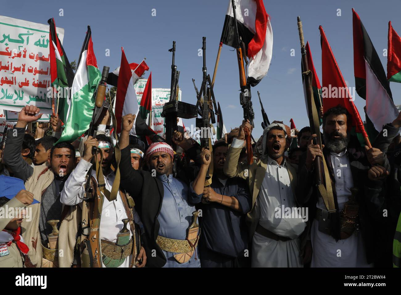 Yemen sanaa rally hi-res stock photography and images - Alamy