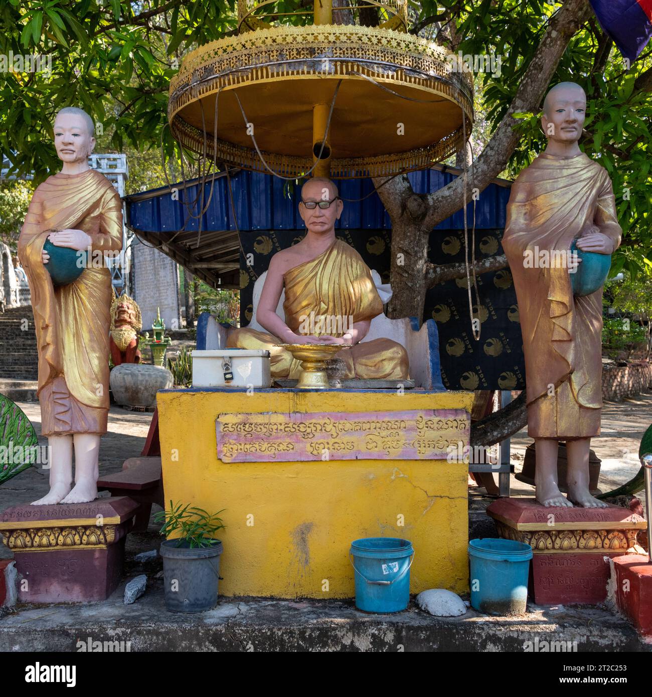 Multifatih Wat Phnom Preah Theat, Multifaith Centre, Cambodia Stock Photo - Alamy