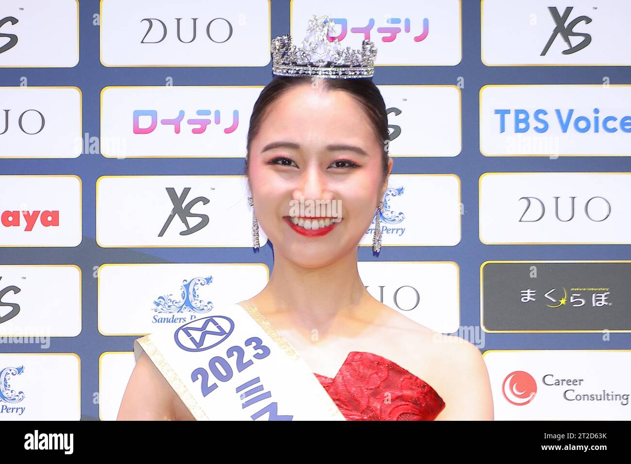 Maya Negishi is crowned Miss World Japan 2023 on October 17, 2023 in