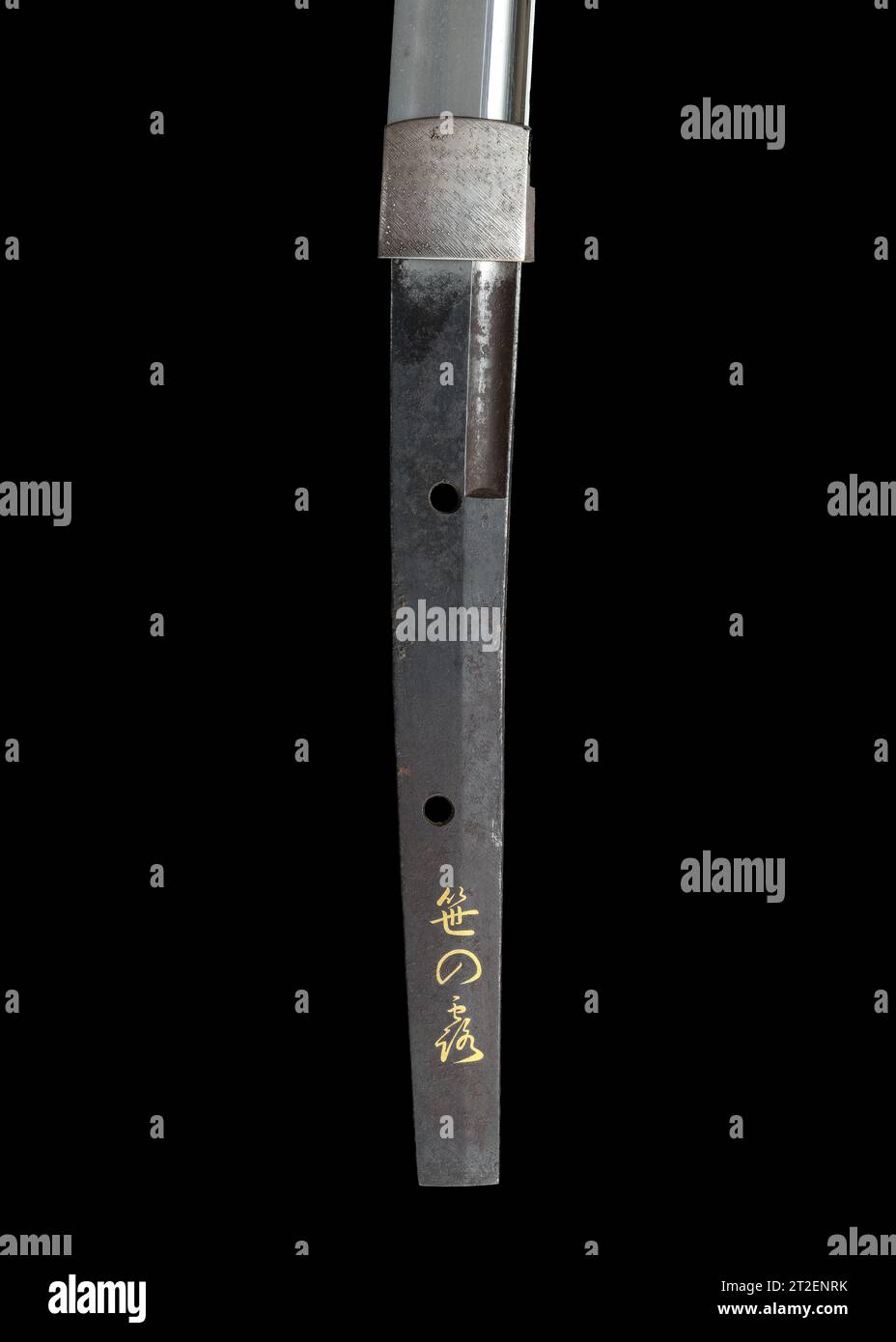 Blade for a Sword (Katana) Japanese late 16th century A katana is a