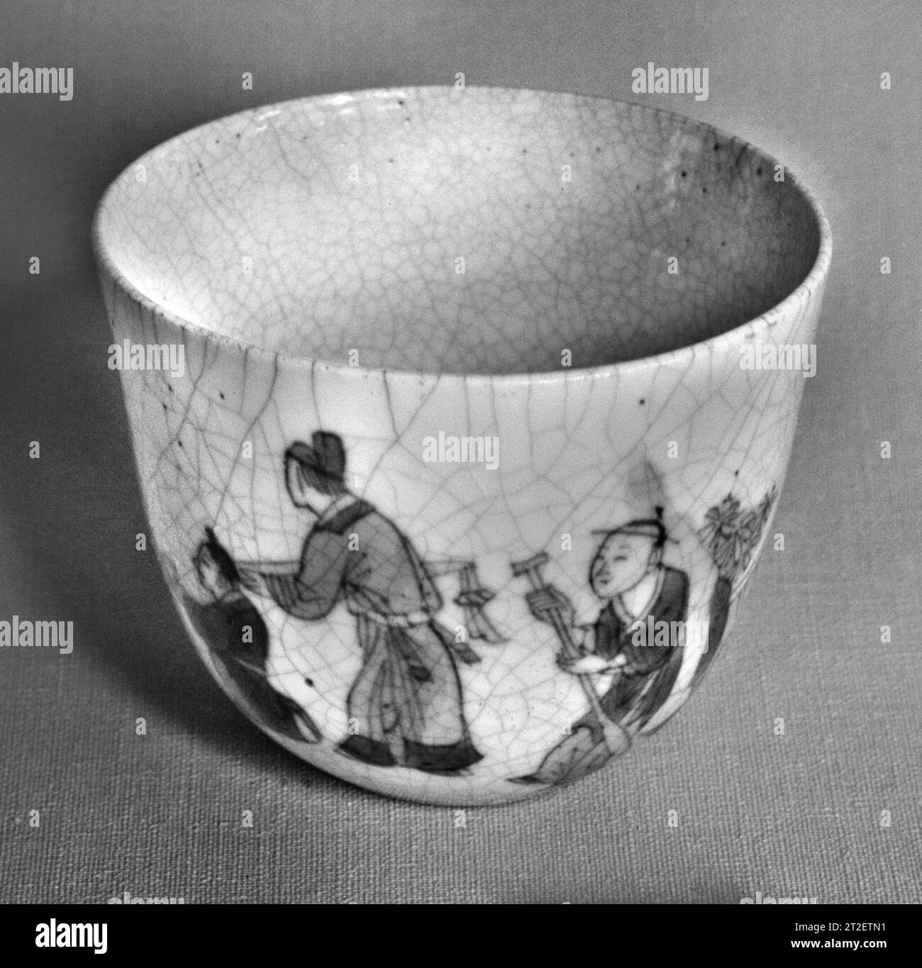 Cup with story of Li Bai and poem China late 17th–early 18th century View more. Cup with story of Li Bai and poem. China. late 17th–early 18th century. Soft-paste porcelain painted in underglaze cobalt blue (Jingdezhen ware). Qing dynasty (1644–1911), Kangxi period (1662–1722). Ceramics Stock Photo