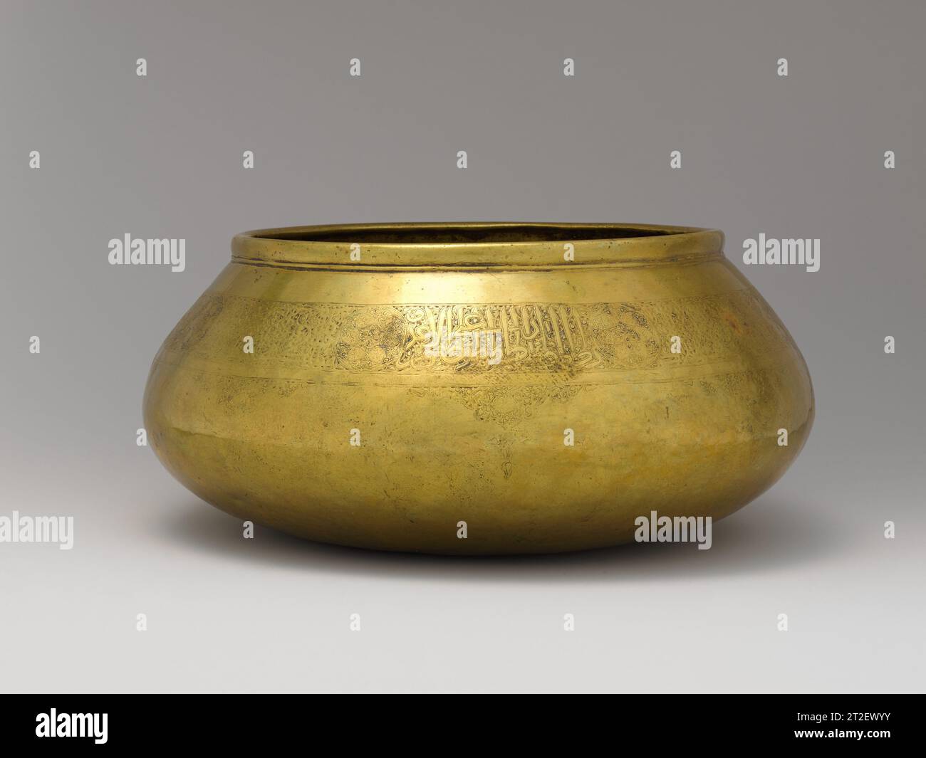 Bowl, 14th century, Attributed to Iran, Brass; originally inlaid