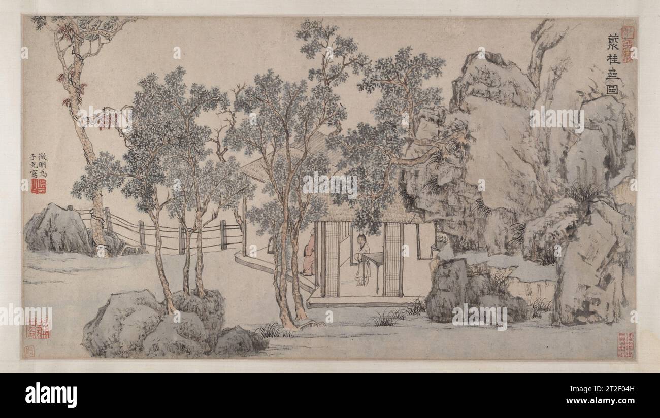 Su Renshan, The Immortal Li Tieguai, China, Qing dynasty (1644–1911)