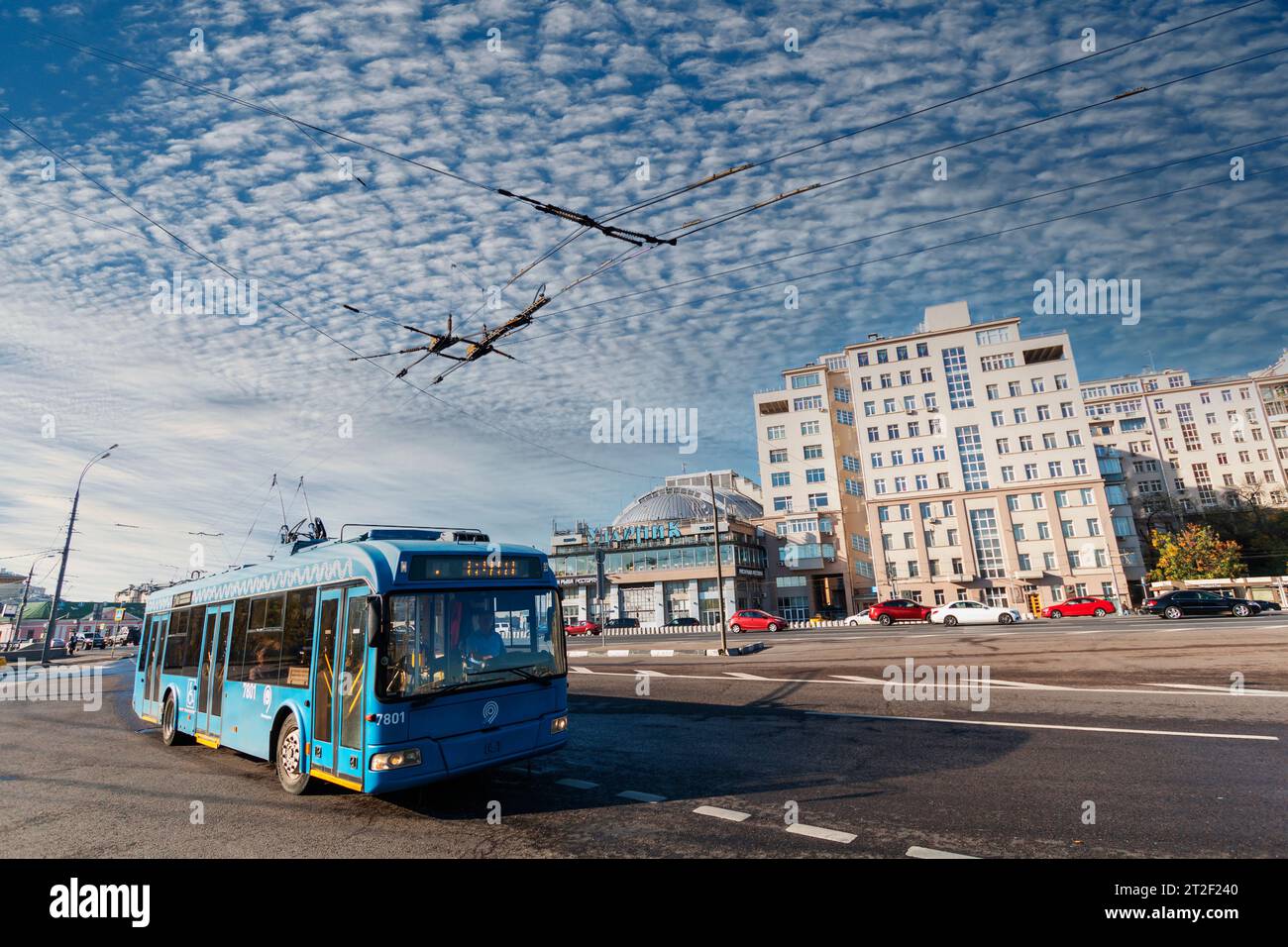 23rd September 2015, Moscow, Russia. Low floor city bus from Moscow town. Stock Photo
