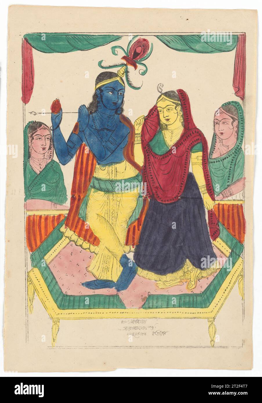 Krishna and Radha Becharam Das Dutta dated equivalent to July 20, 1856 Krishna is represented here as the flute playing Lord, Venugopal, charming his lover the gopi (cow-maid) Radha with sweet music. The lovers are seen standing together on a golden dais in an interior framed by drawn curtains, a setting somewhat suggestive of stage and photographic studio settings. A pair of gopis attend them. This much favored subject is more typically situated in a forest glade, the setting for Krishna and Radha’s tryst. The romantic encounter of the divine Krishna and the mortal cow-maid fueled Vaishnava d Stock Photo