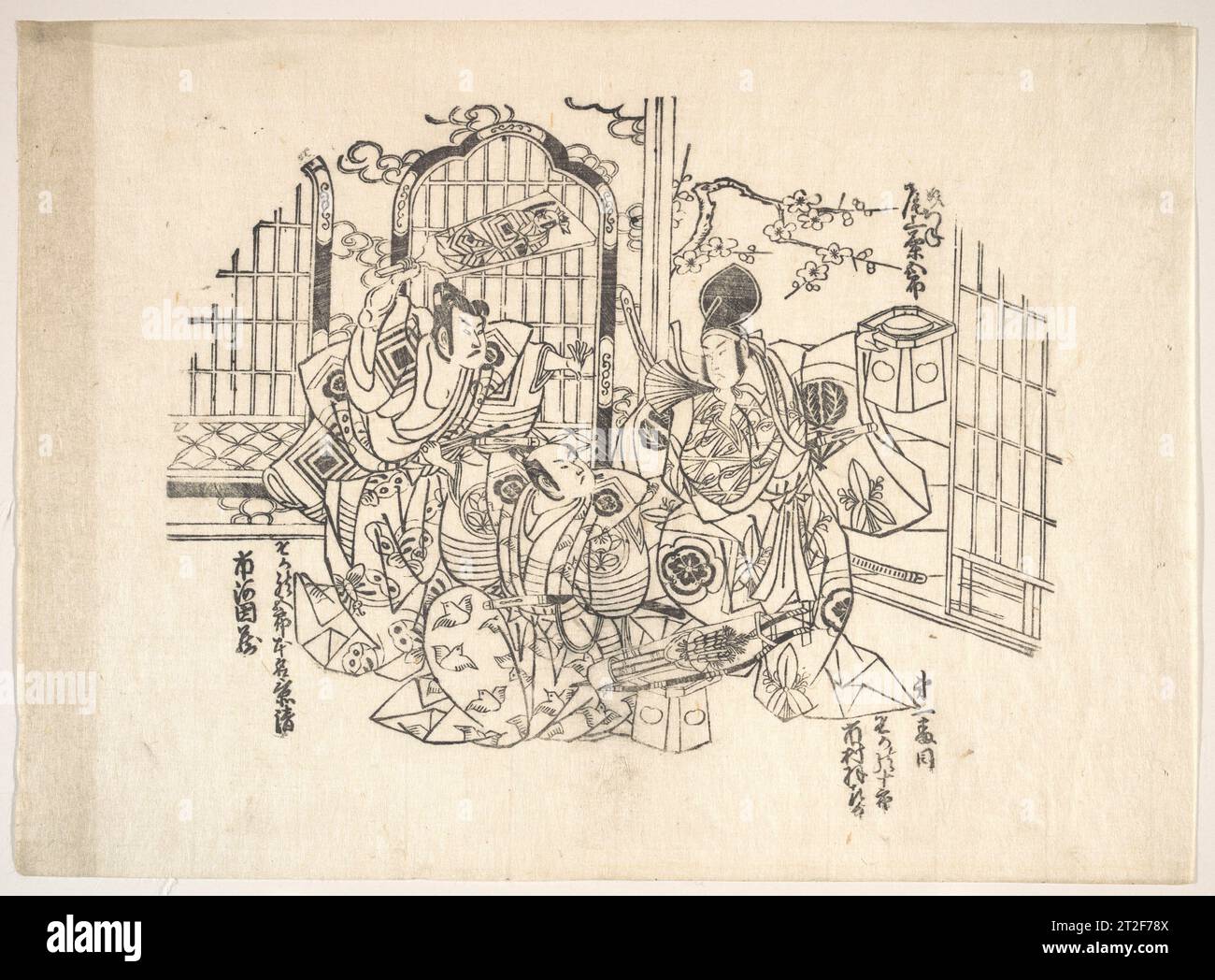 One of Six Impressions from Worn Old Blocks Unidentified artist Edo ...