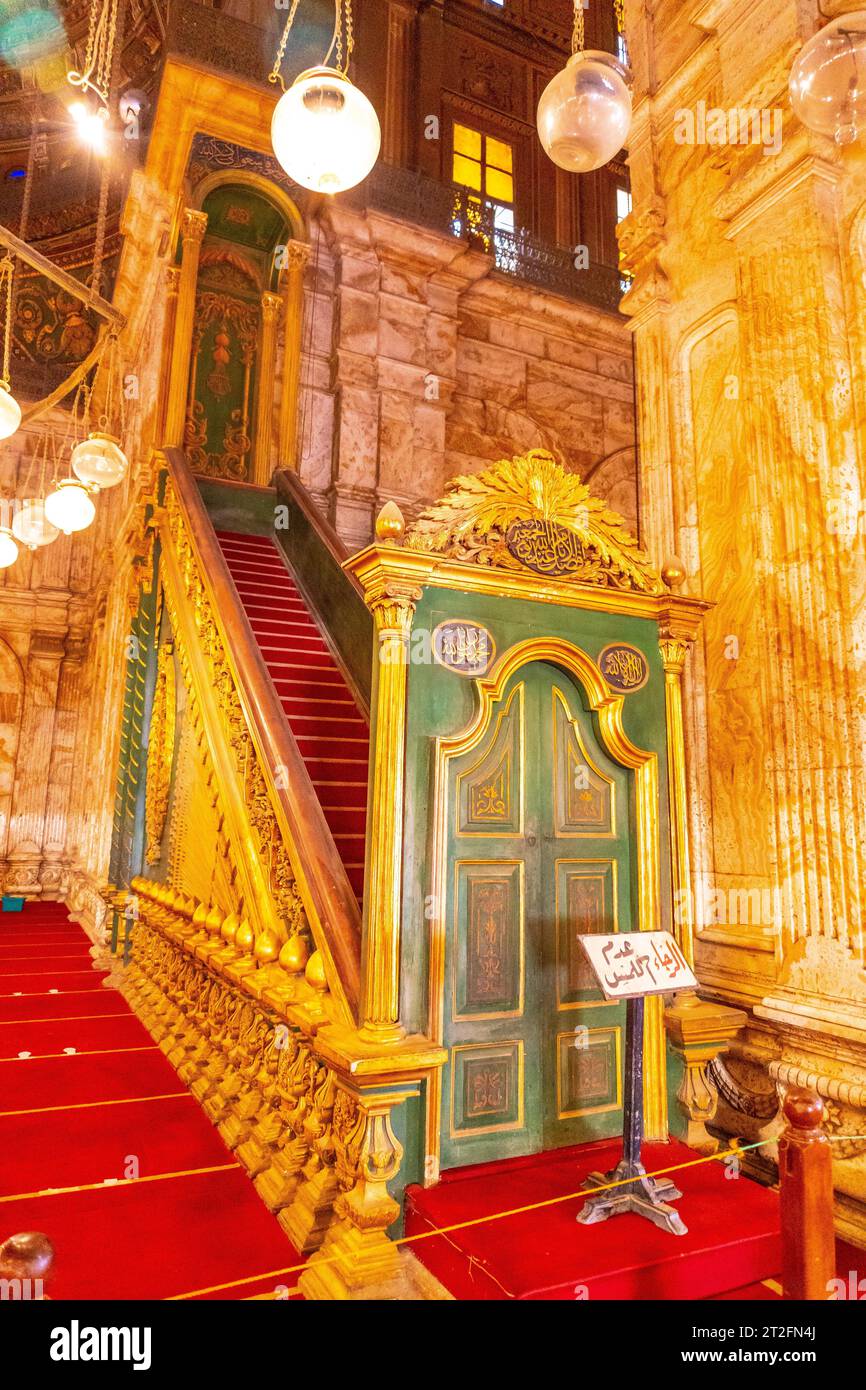 Beautiful decorated interior of the Alabaster Mosque in the city of
