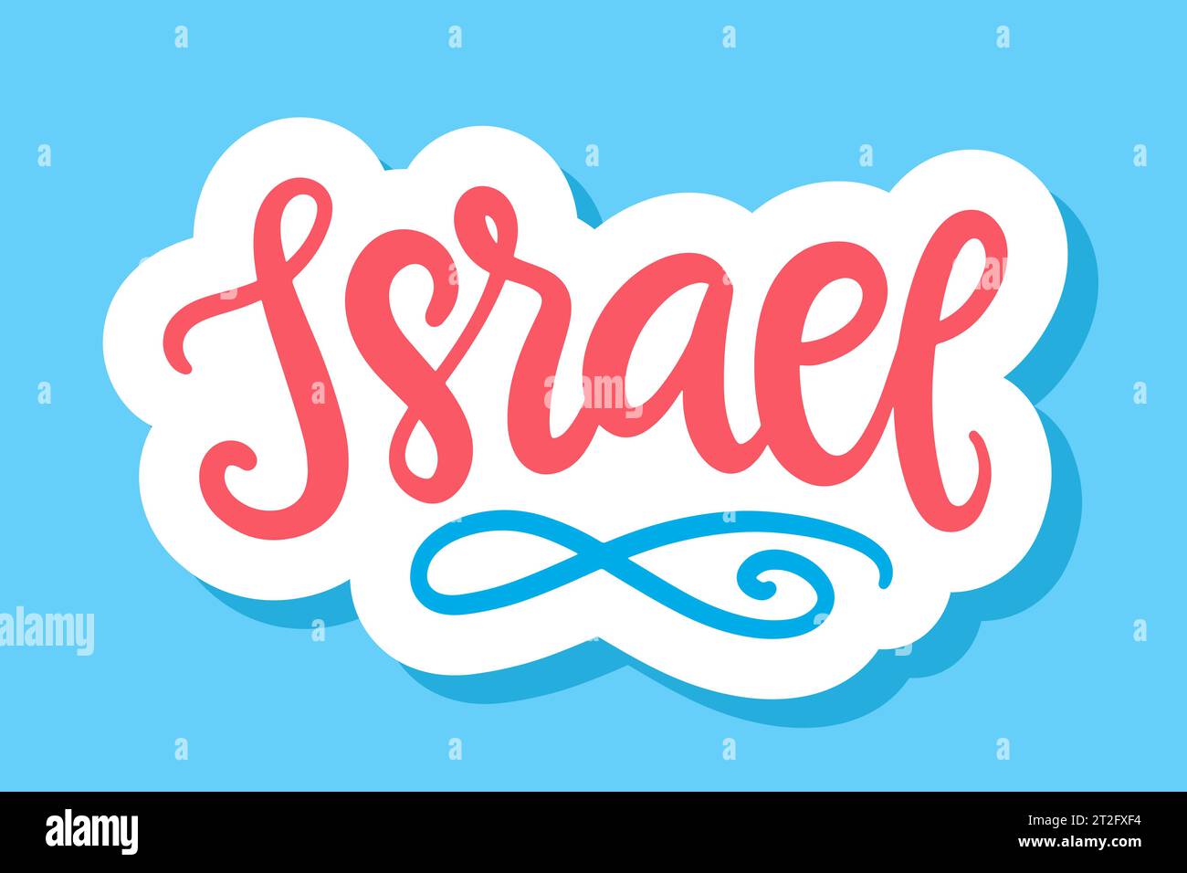 Israel Word Design Israel word Stock Vector Images - Alamy