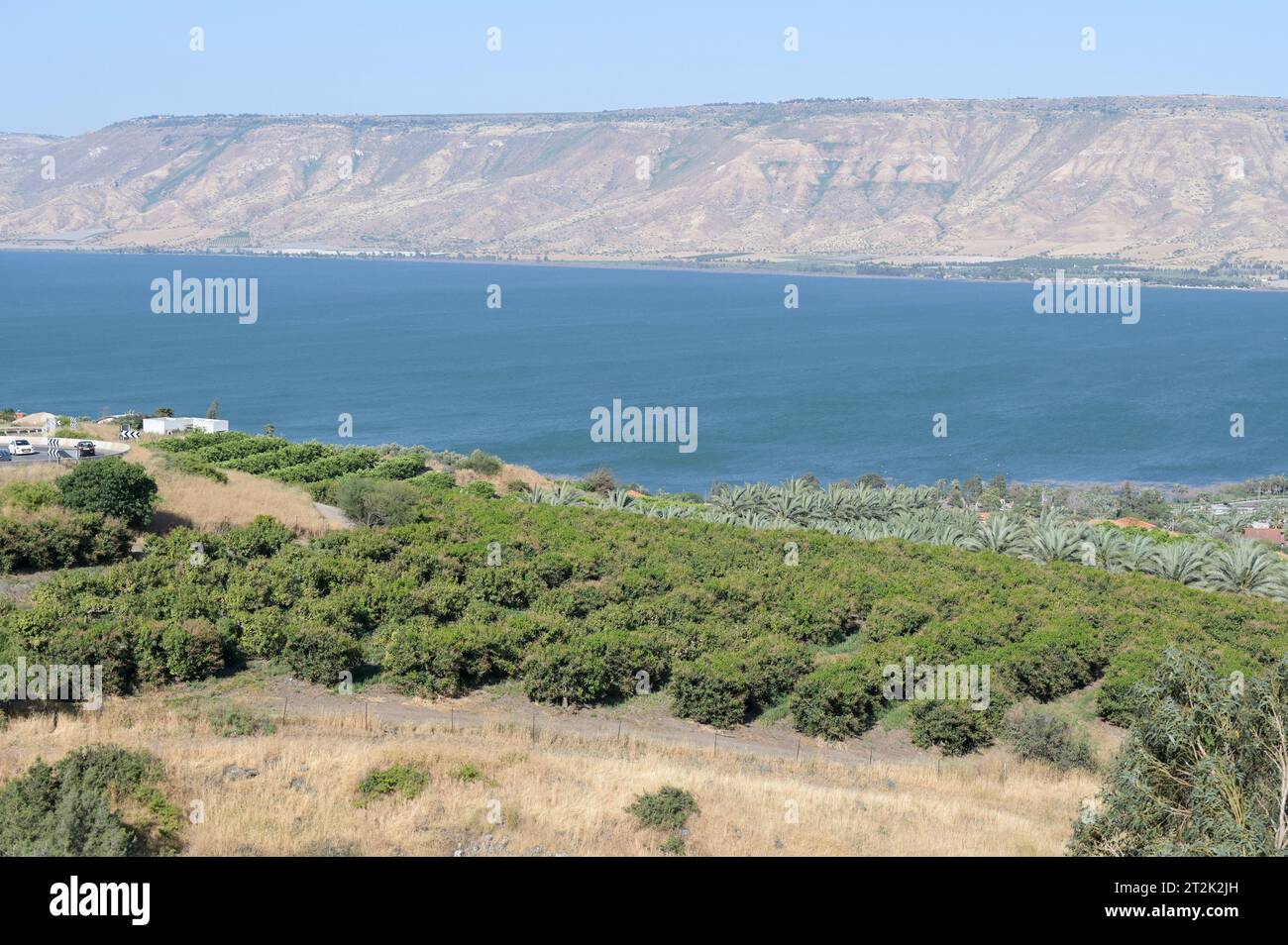 Ressourcen der erde hires stock photography and images Alamy