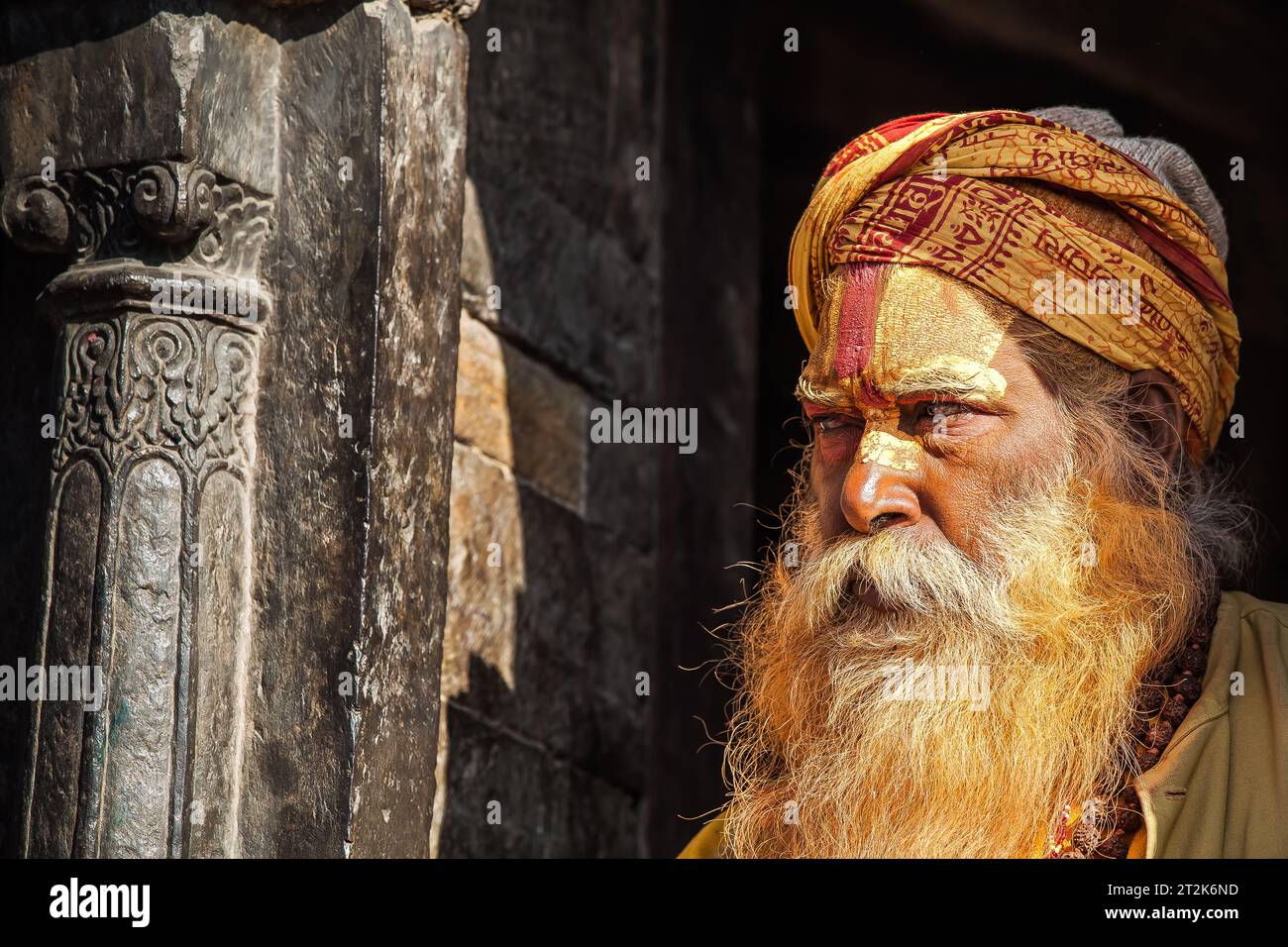 Sadu at Pashupatinath Temple, Nepal Stock Photo