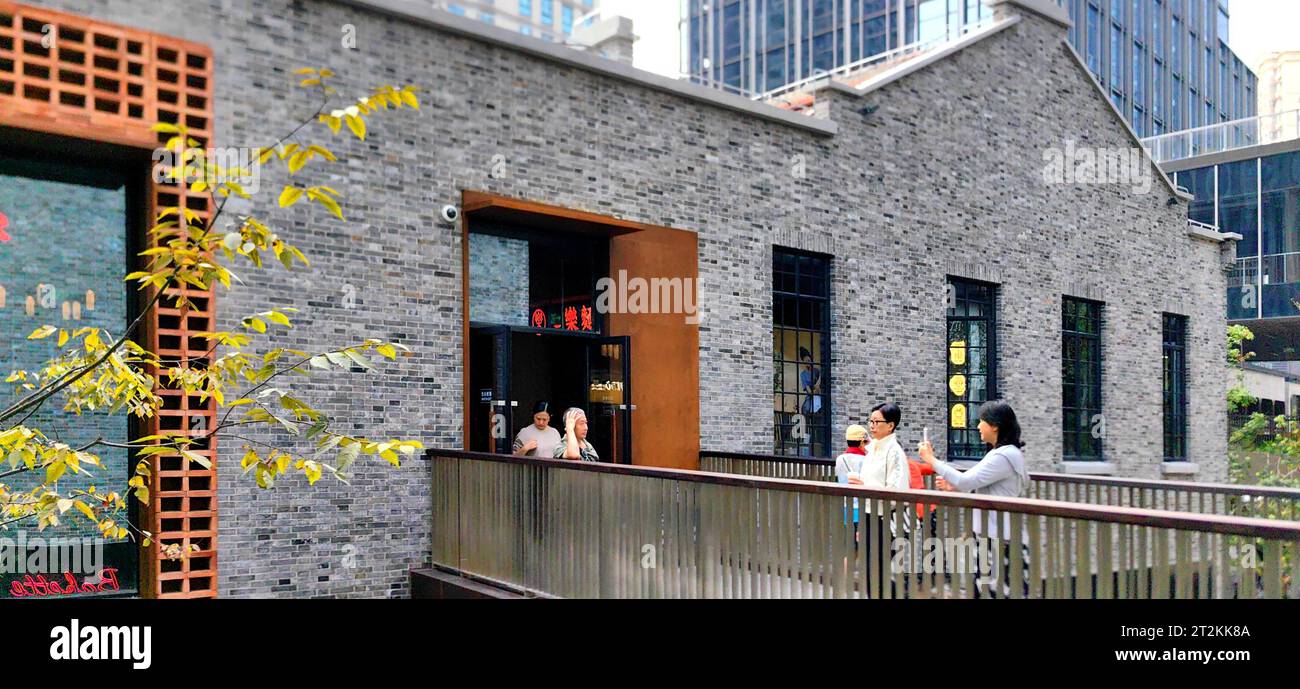 Hong Shou Fang commercial complex draws people to visit in Shanghai ...