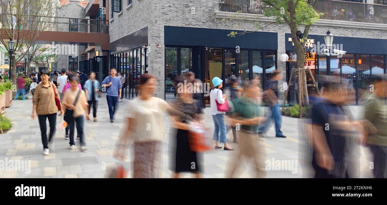 Hong Shou Fang commercial complex draws people to visit in Shanghai ...