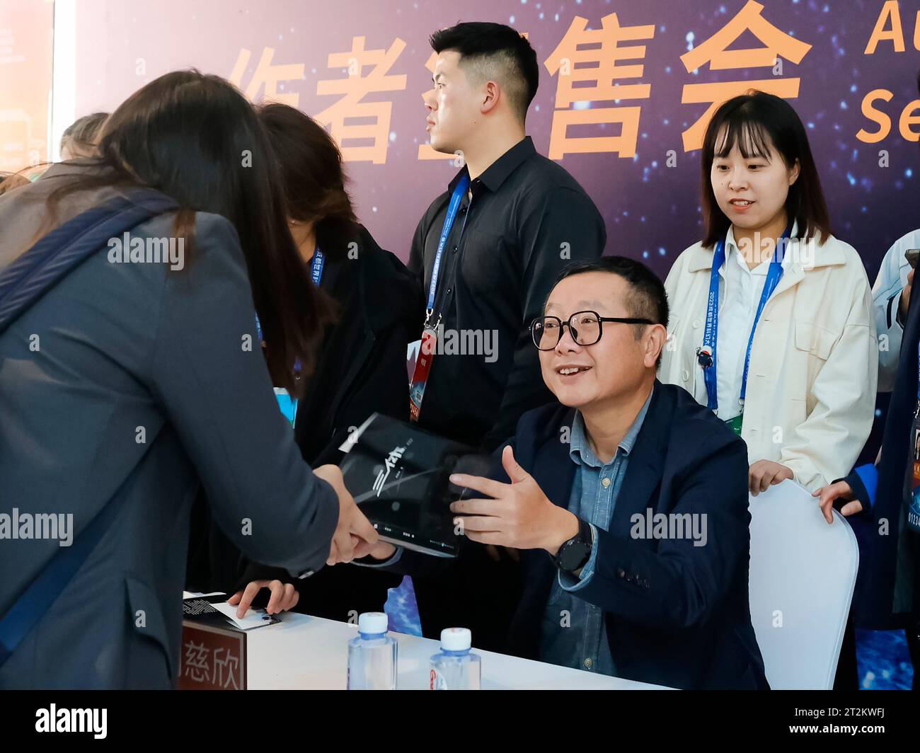 Chengdu, China's Sichuan Province. 20th Oct, 2023. Hugo Award winner