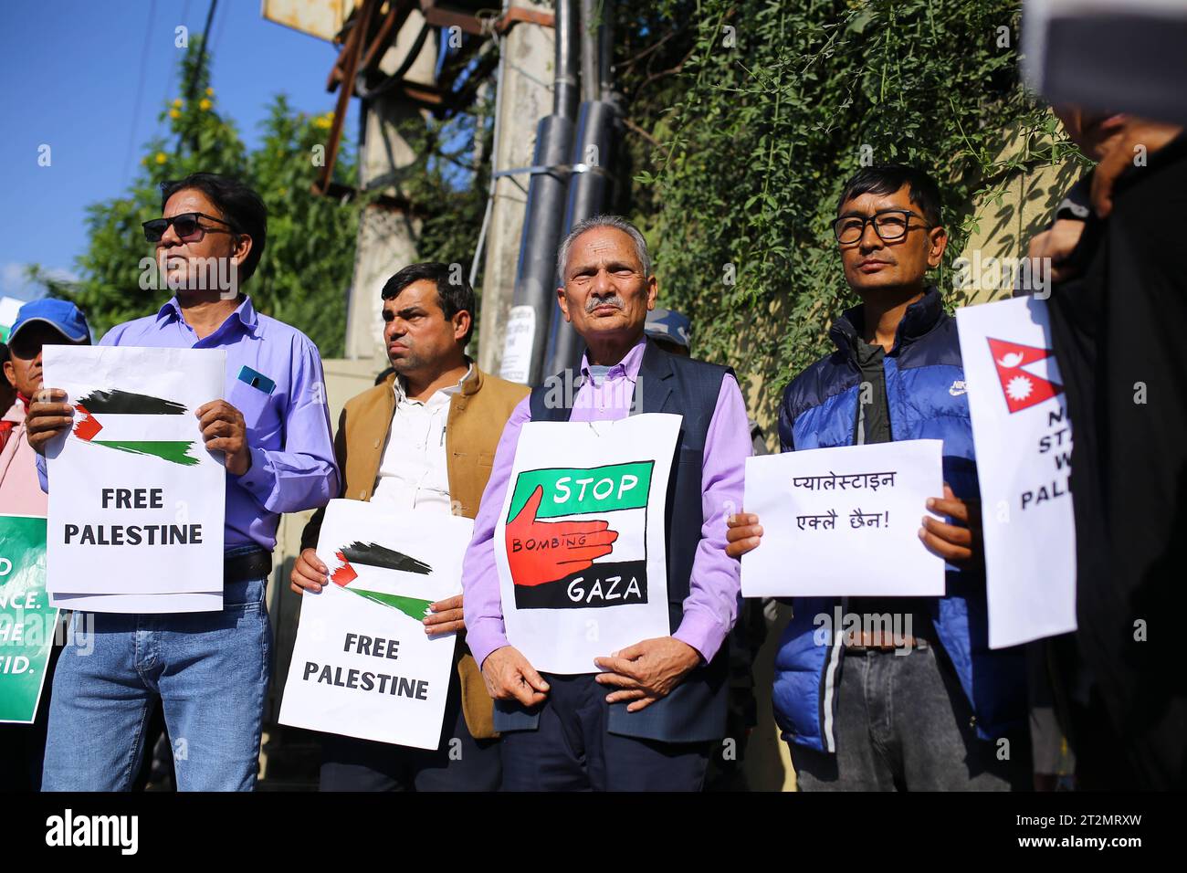 Dozens march in Nepal in support of Palestine Nepals former Prime Minister Baburam Bhattarai