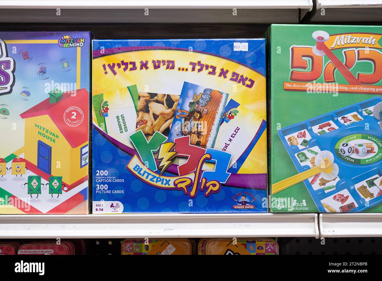 Blitzpix, a photography game for children. for sale at the Toys 4 U