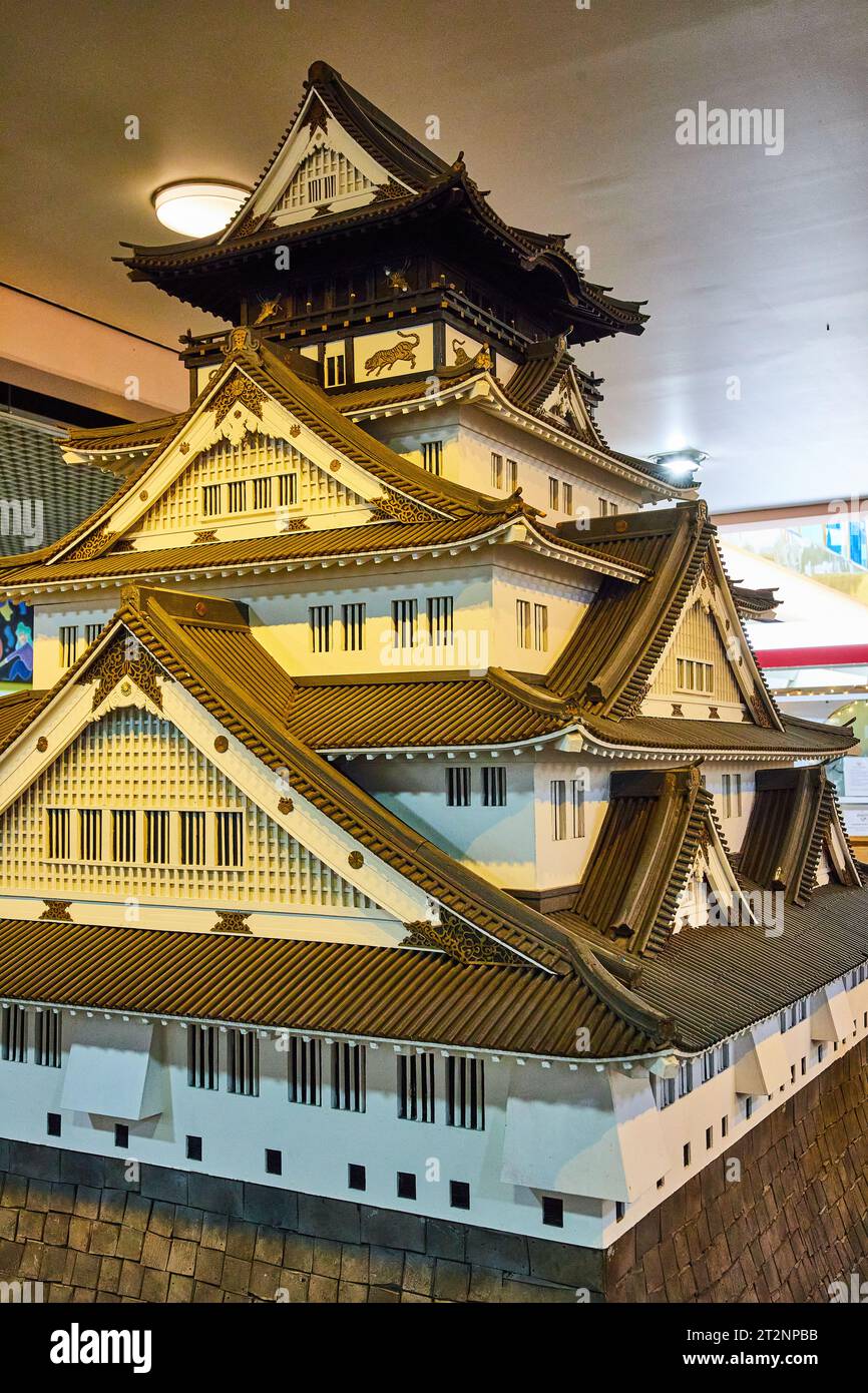 Inside osaka castle hi-res st…