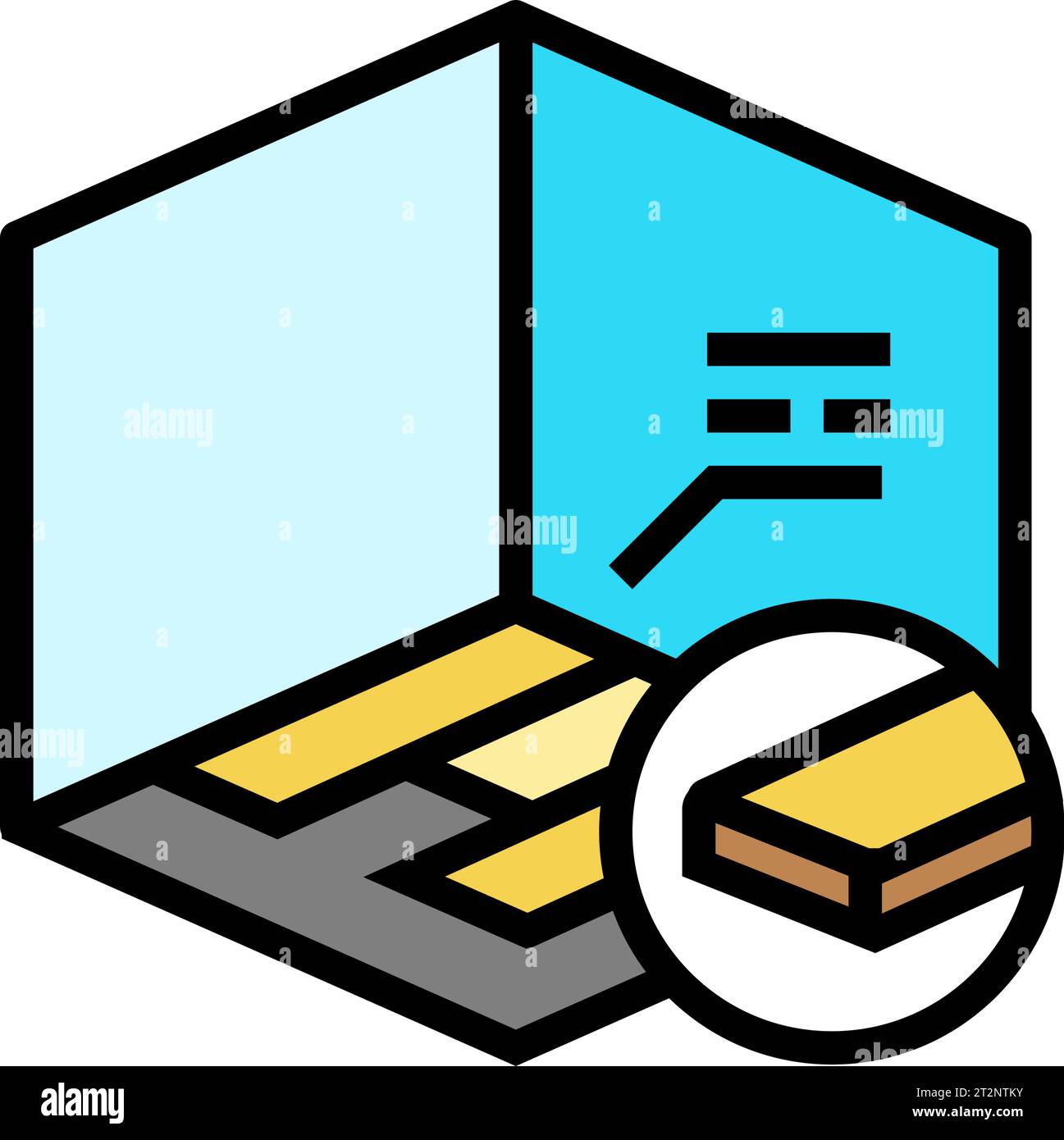 flooring options interior designer color icon vector illustration Stock ...