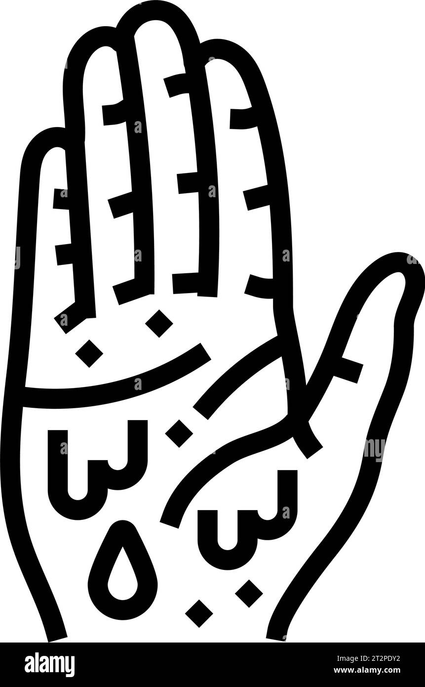 cold clammy skin disease symptom line icon vector illustration Stock