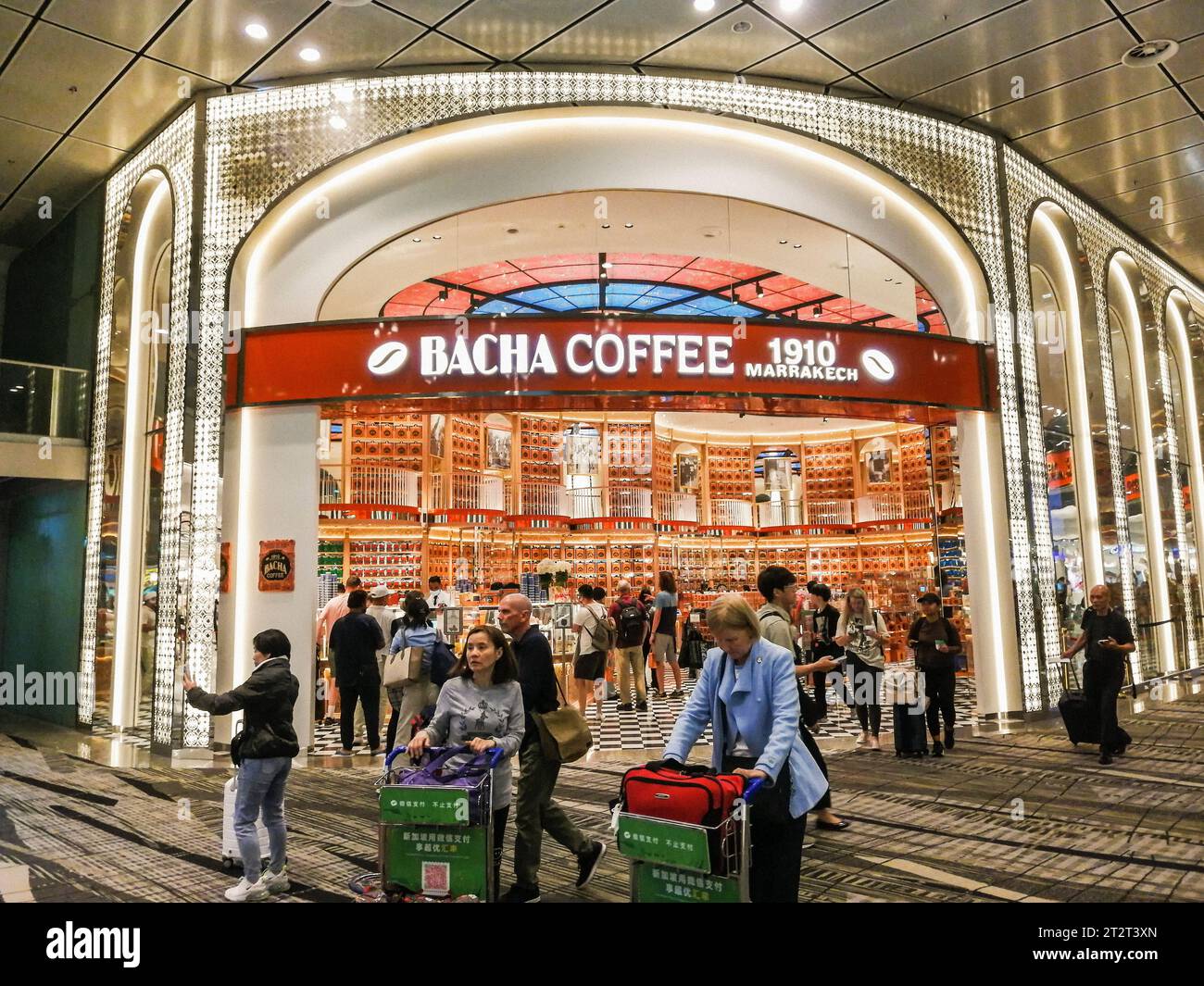 Singapore Changi Airport Bacha Coffee Shop Stock Photo Alamy singapore-changi-airport-bacha-coffee-shop-stock-photo-alamy