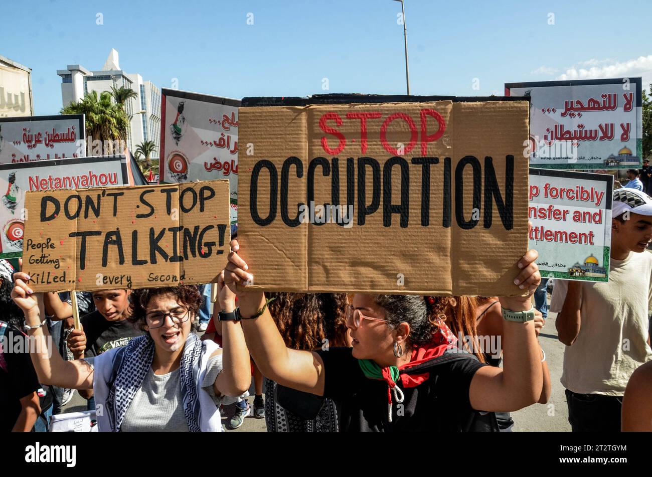 October 21, 2023: Tunis, Tunisia. 21 October 2023. A large