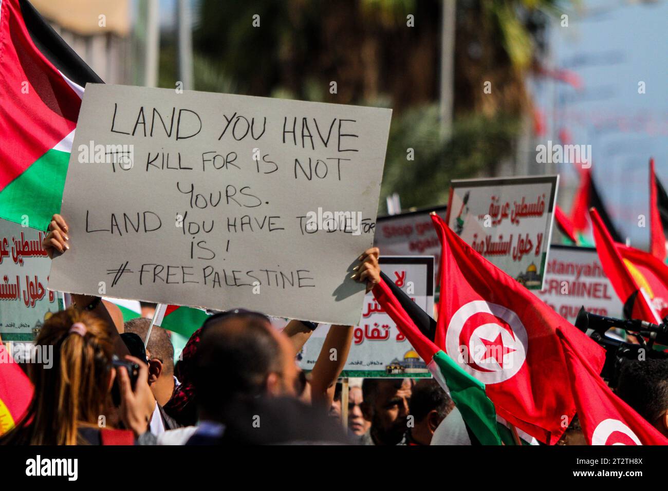 October 21, 2023: Tunis, Tunisia. 21 October 2023. A large