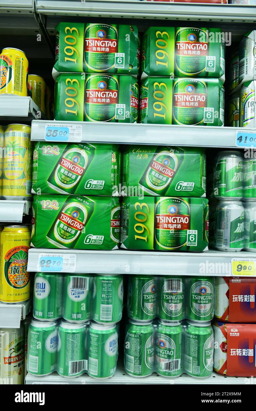 China beer brands hi-res stock photography and images - Alamy