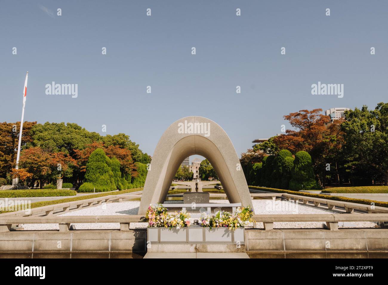 Hiroshima Victims Memorial Cenotaph in the Peace Memorial Park, Hiroshima, Japan Stock Photo