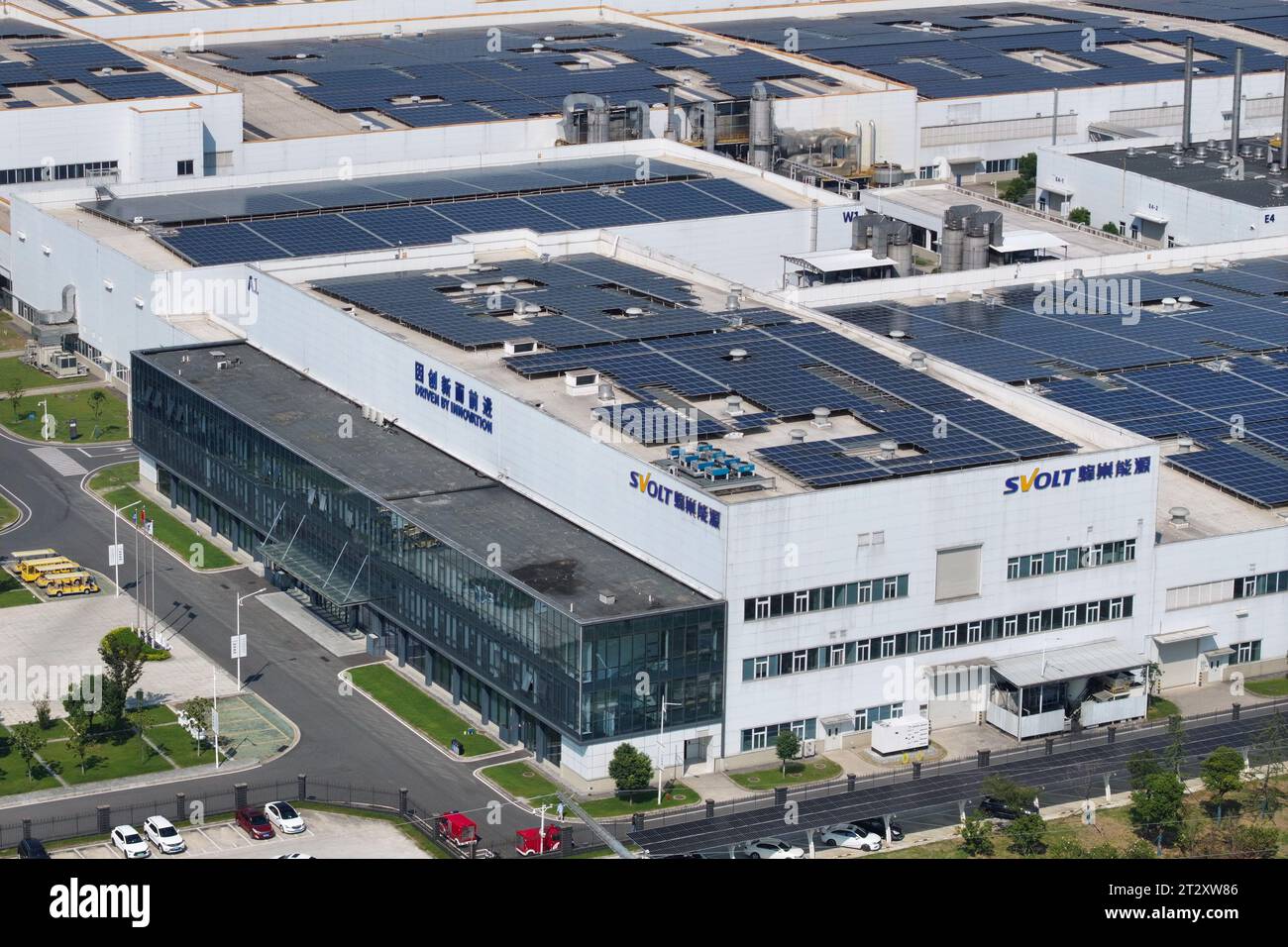 An aerial photo shows the industry's first vehiclescale AI intelligent