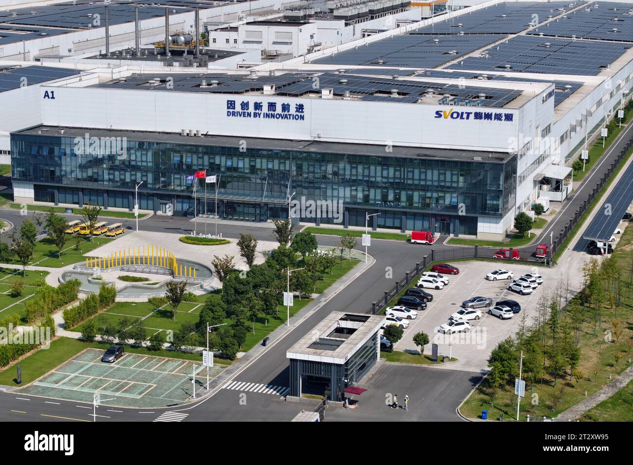 An aerial photo shows the industry's first vehiclescale AI intelligent