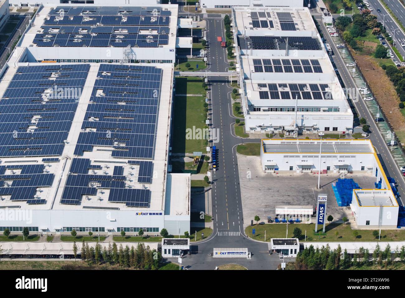 An aerial photo shows the industry's first vehiclescale AI intelligent