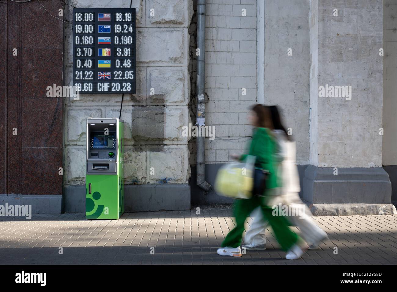 Currencies exchange rates hi-res stock photography and images - Alamy