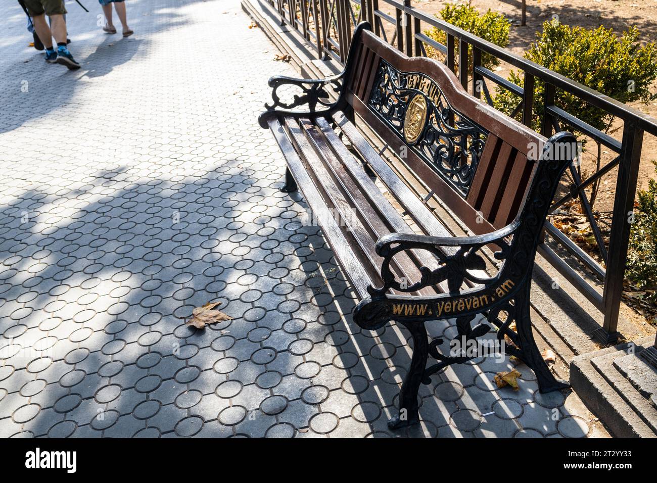 Yerevan, Armenia October 1, 2023 urban wooden bench with Yerevan
