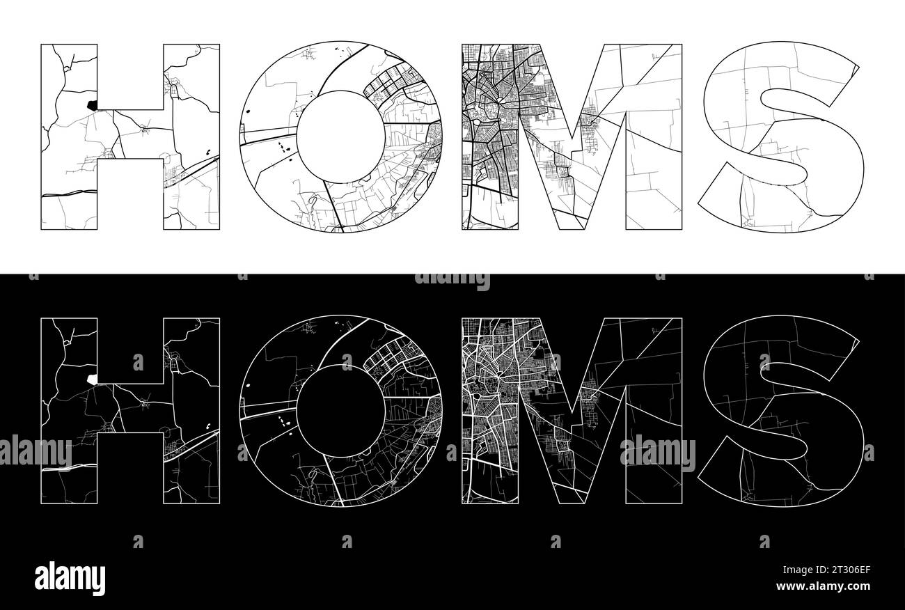 Homs City Name (Syria, Asia) with black white city map illustration vector Stock Vector
