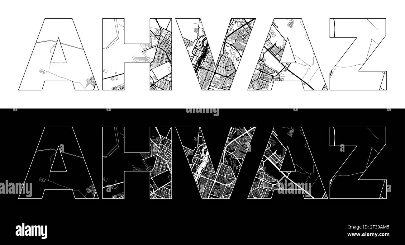 Ahvaz City Name (Iran, Asia) with black white city map illustration vector Stock Vector