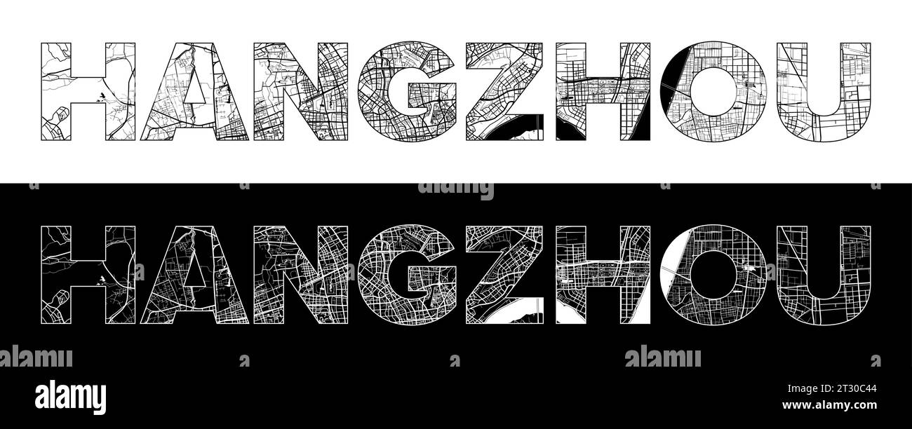 Hangzhou city name Stock Vector Images Alamy