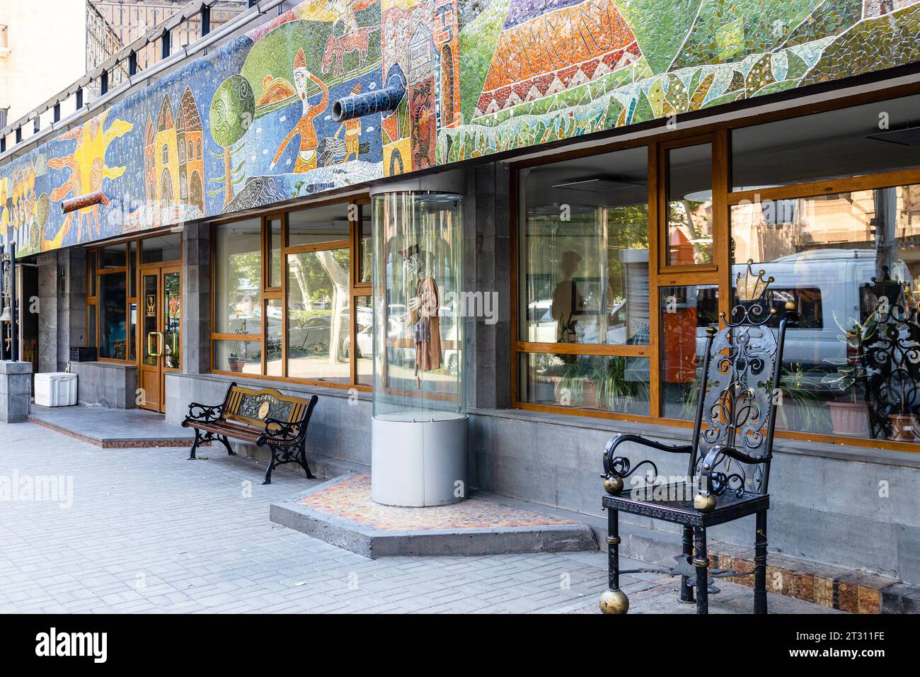 Yerevan, Armenia October 1, 2023 facade of Hovhannes Tumanyan Puppet