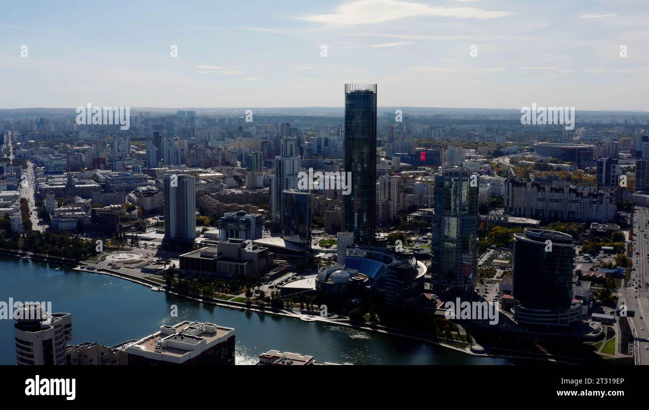 Aerial view of a city center on a summer day. Stock footage. Buildings ...